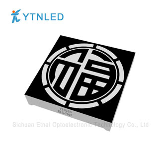 LED定制模块ELC-7007S,O,Y,G,GG,B,W